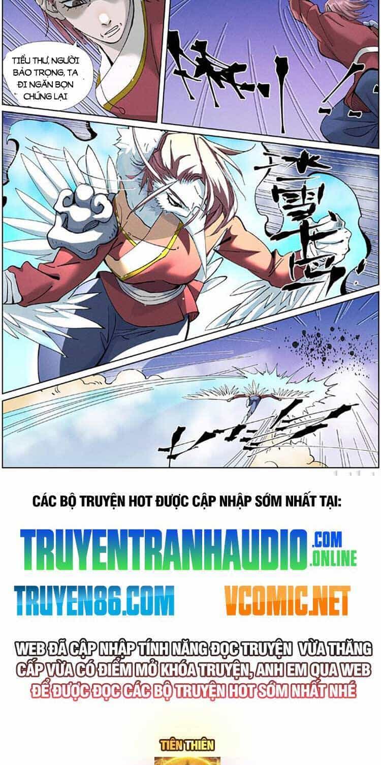 Yêu Thần Ký - Chương 485 - ảnh 8