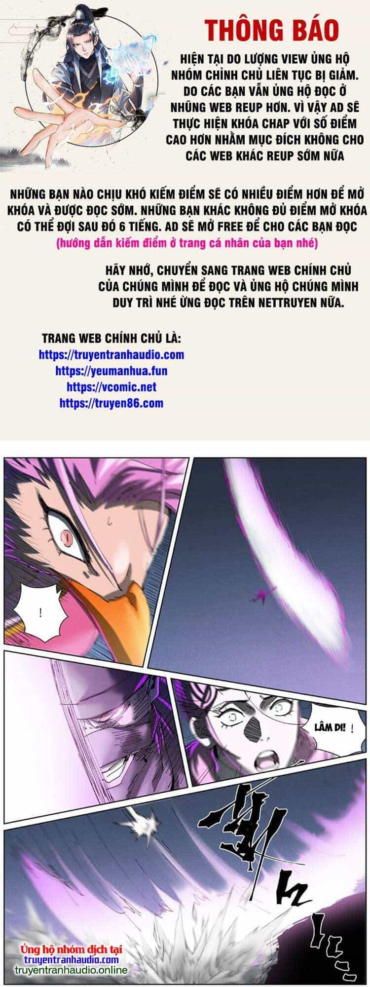 Yêu Thần Ký - Chương 486 - ảnh 1
