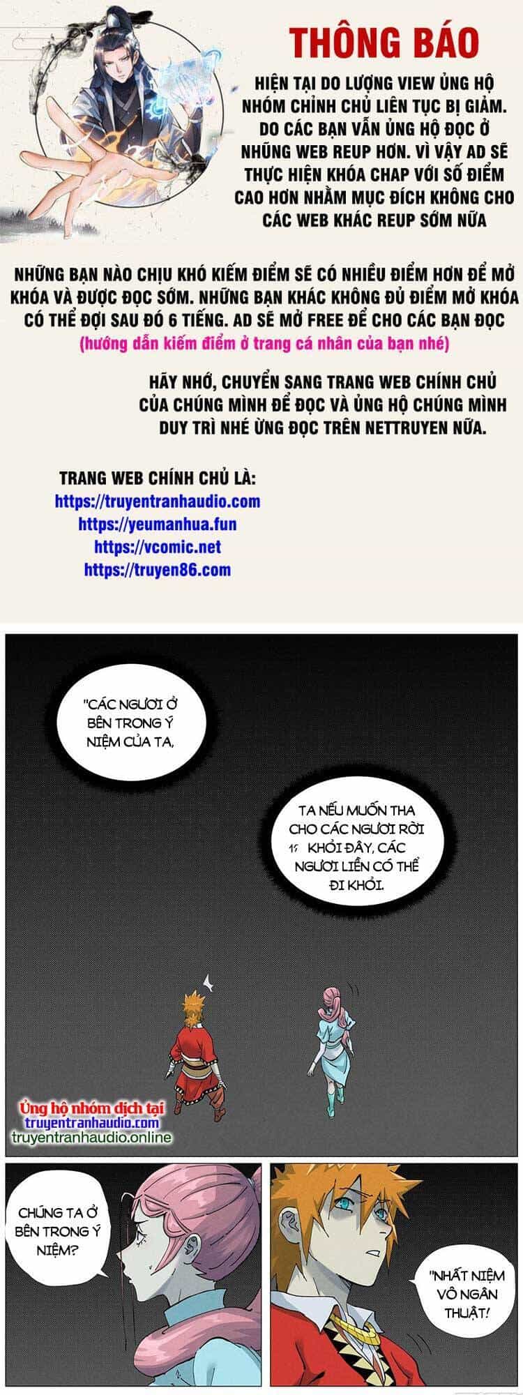 Yêu Thần Ký - Chương 488 - ảnh 1