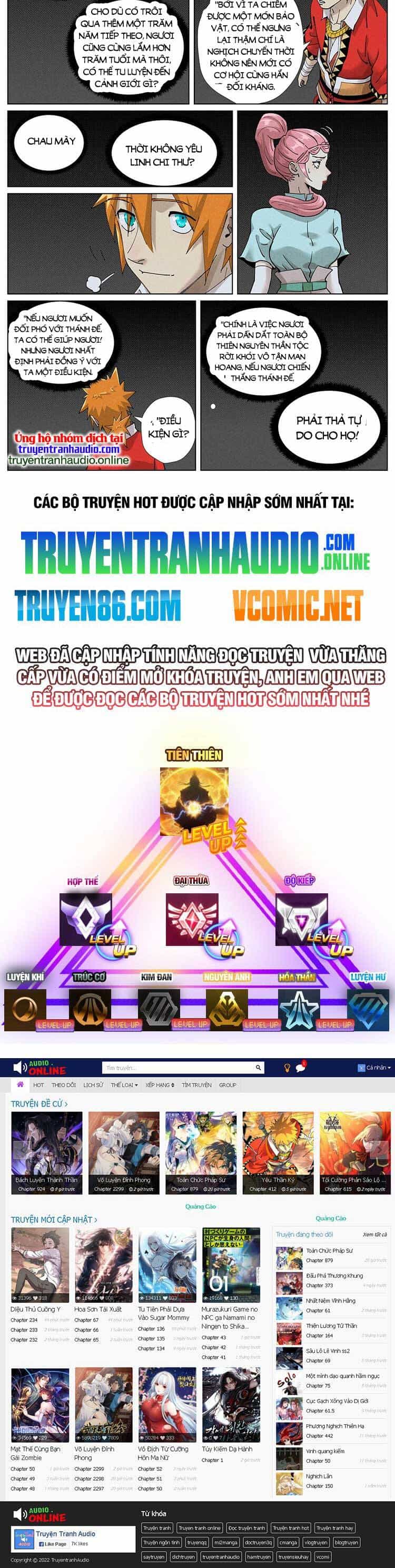 Yêu Thần Ký - Chương 488 - ảnh 7