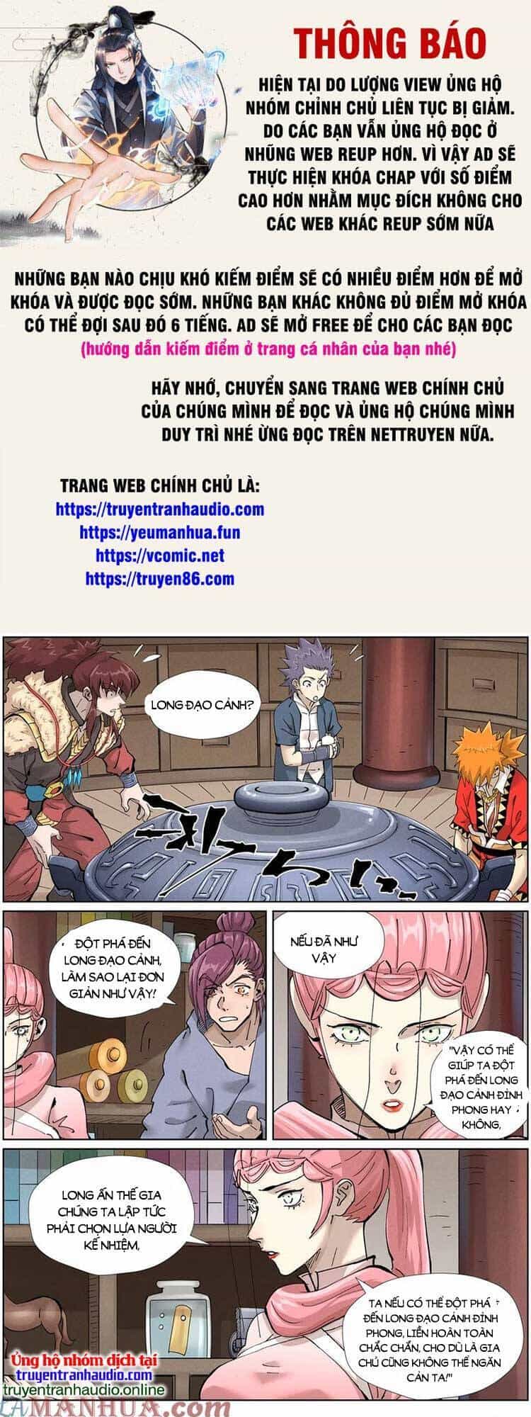 Yêu Thần Ký - Chương 493 - ảnh 1
