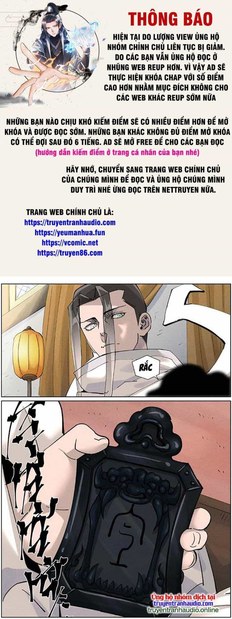 Yêu Thần Ký - Chương 496 - ảnh 1