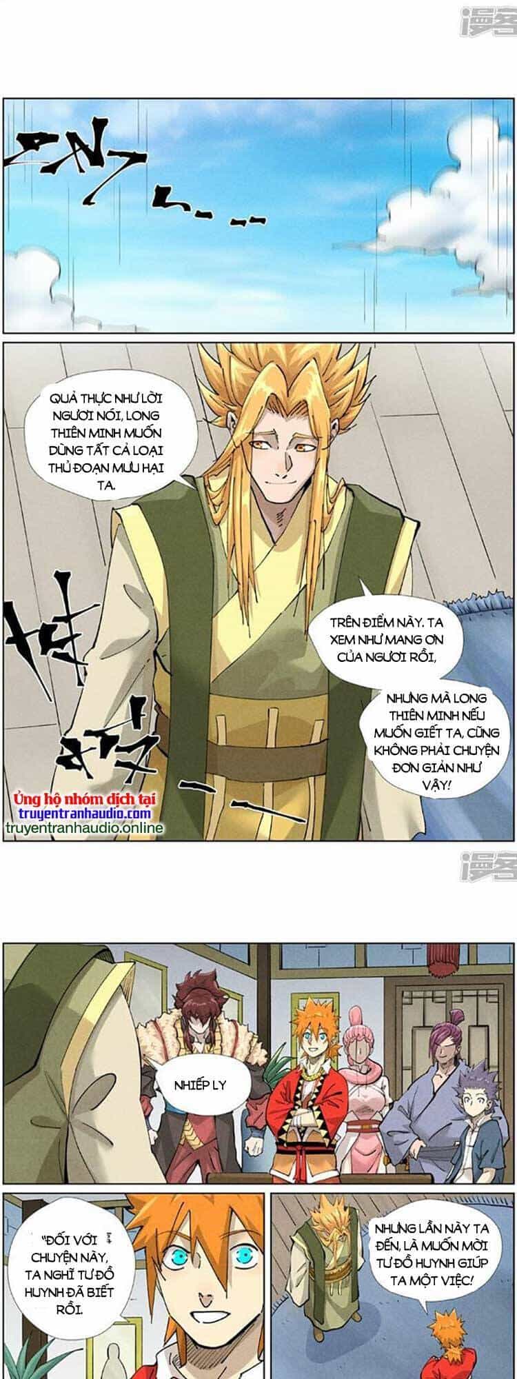 Yêu Thần Ký - Chương 496 - ảnh 2