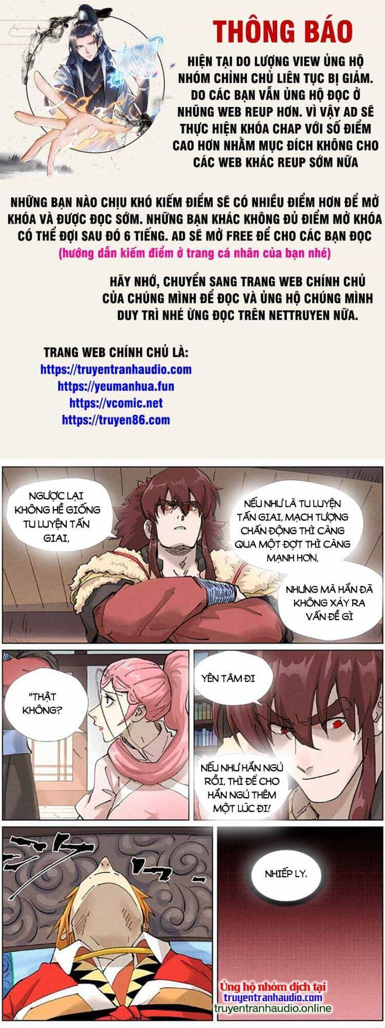Yêu Thần Ký - Chương 498 - ảnh 1