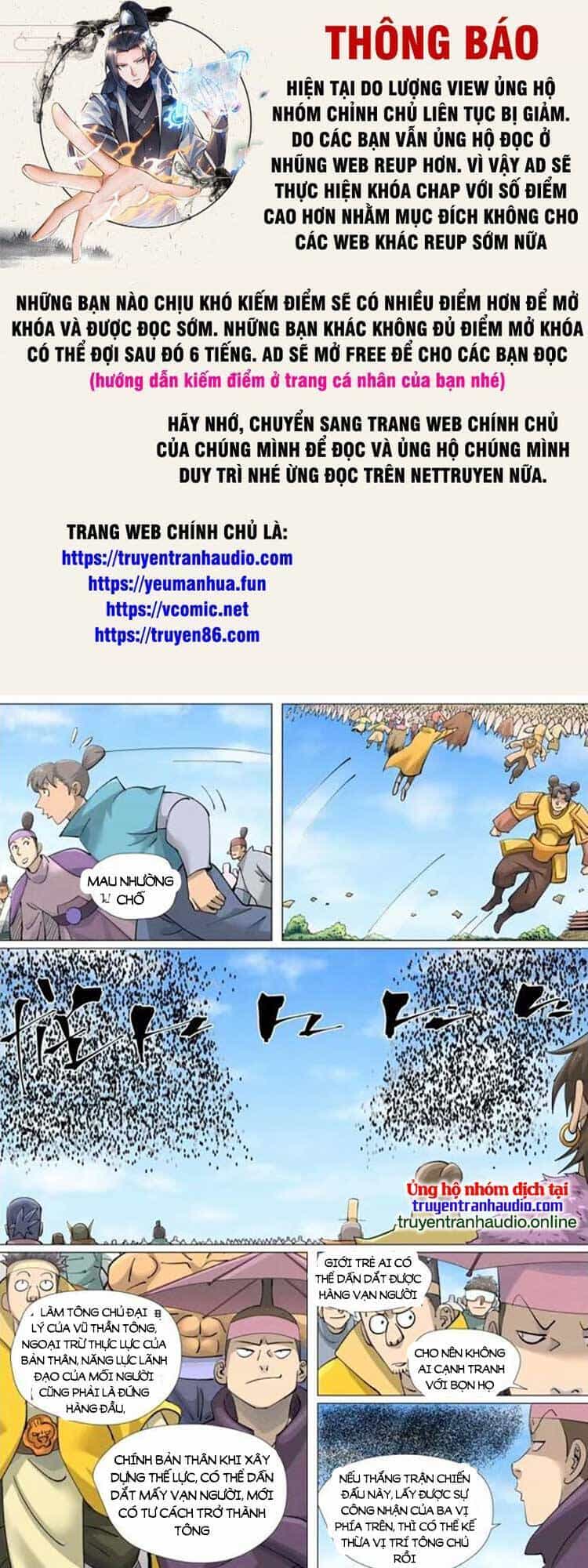 Yêu Thần Ký - Chương 500 - ảnh 1