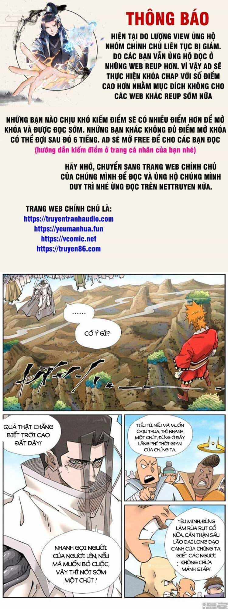 Yêu Thần Ký - Chương 503 - ảnh 1