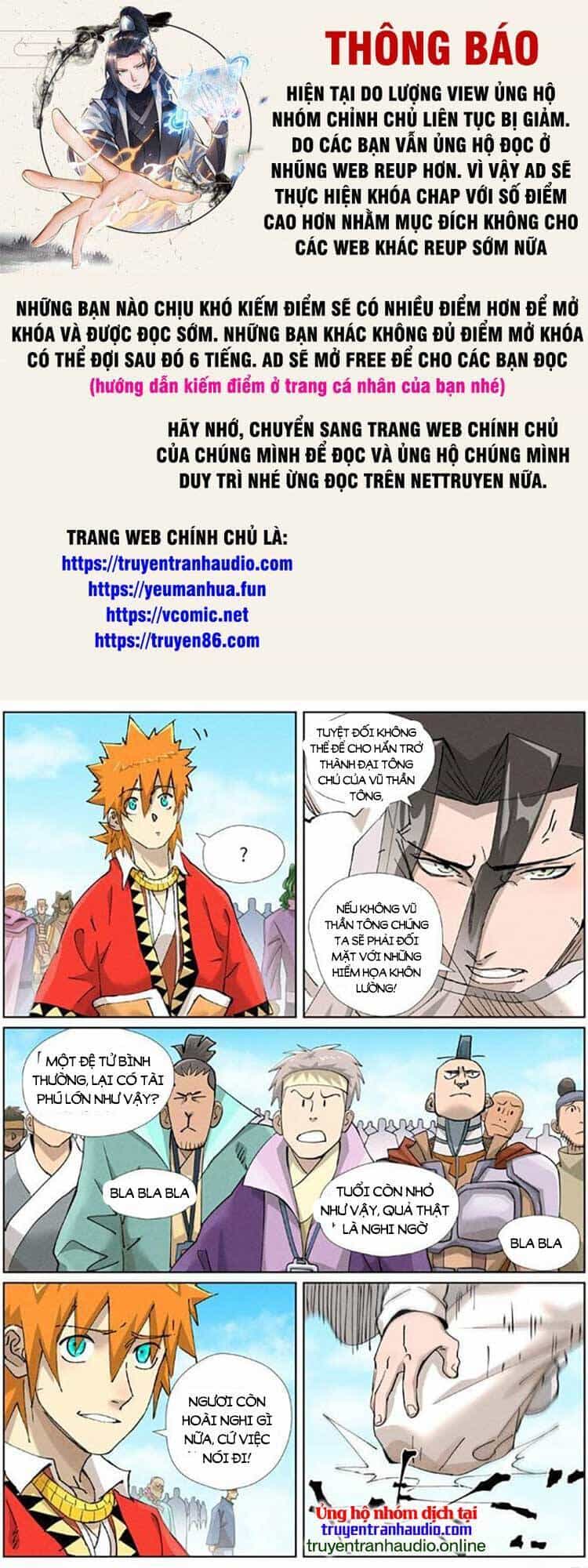 Yêu Thần Ký - Chương 504 - ảnh 1