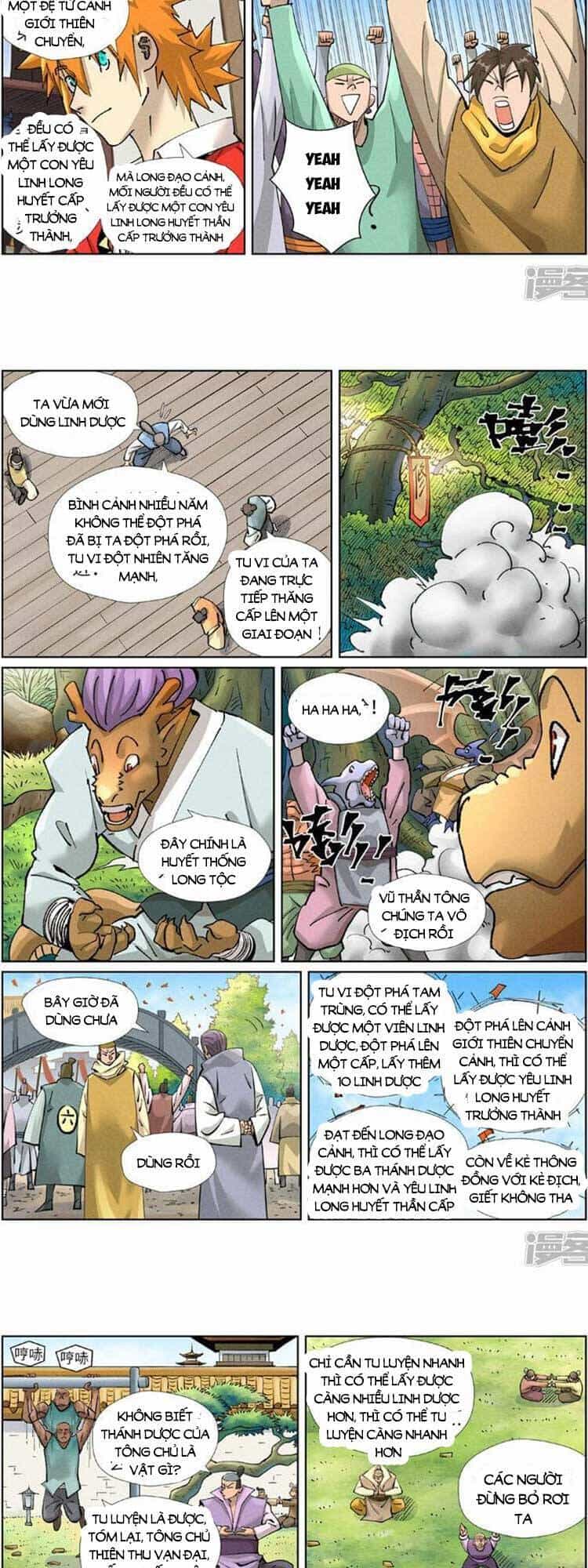 Yêu Thần Ký - Chương 505 - ảnh 2