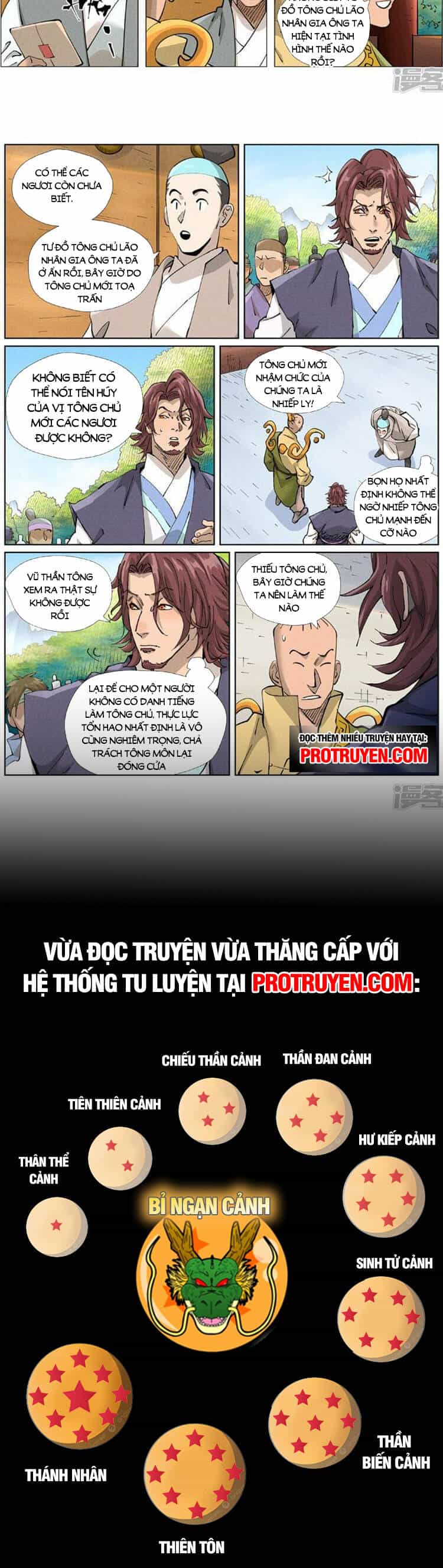 Yêu Thần Ký - Chương 506 - ảnh 5