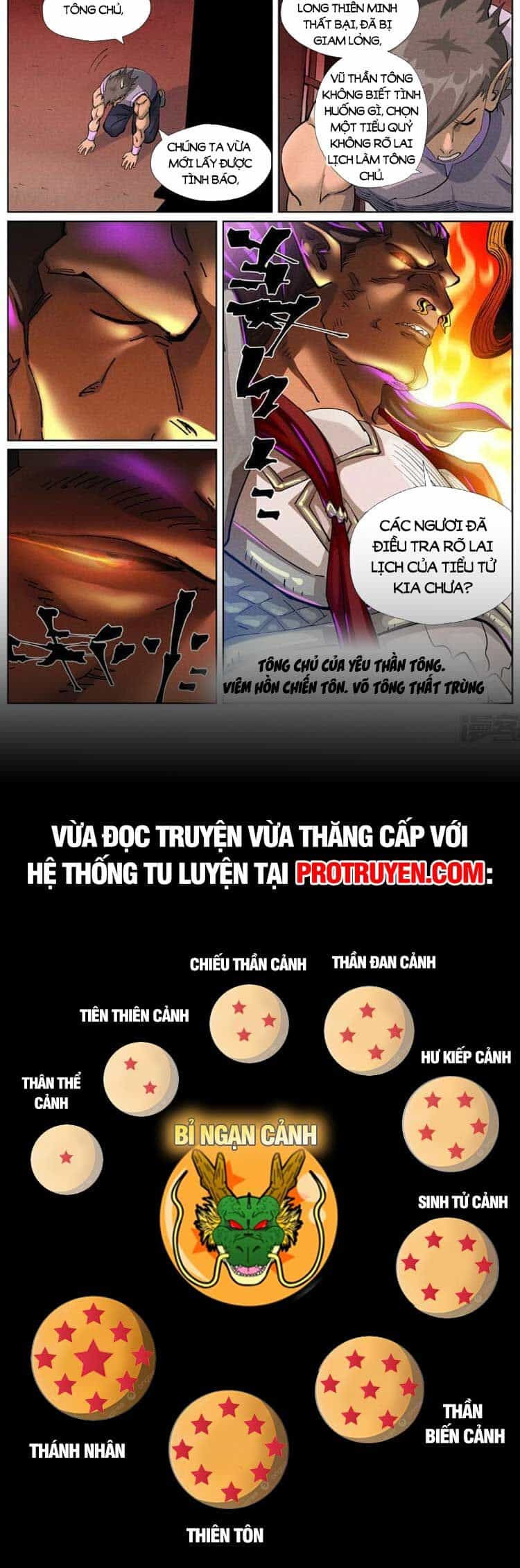 Yêu Thần Ký - Chương 510 - ảnh 7