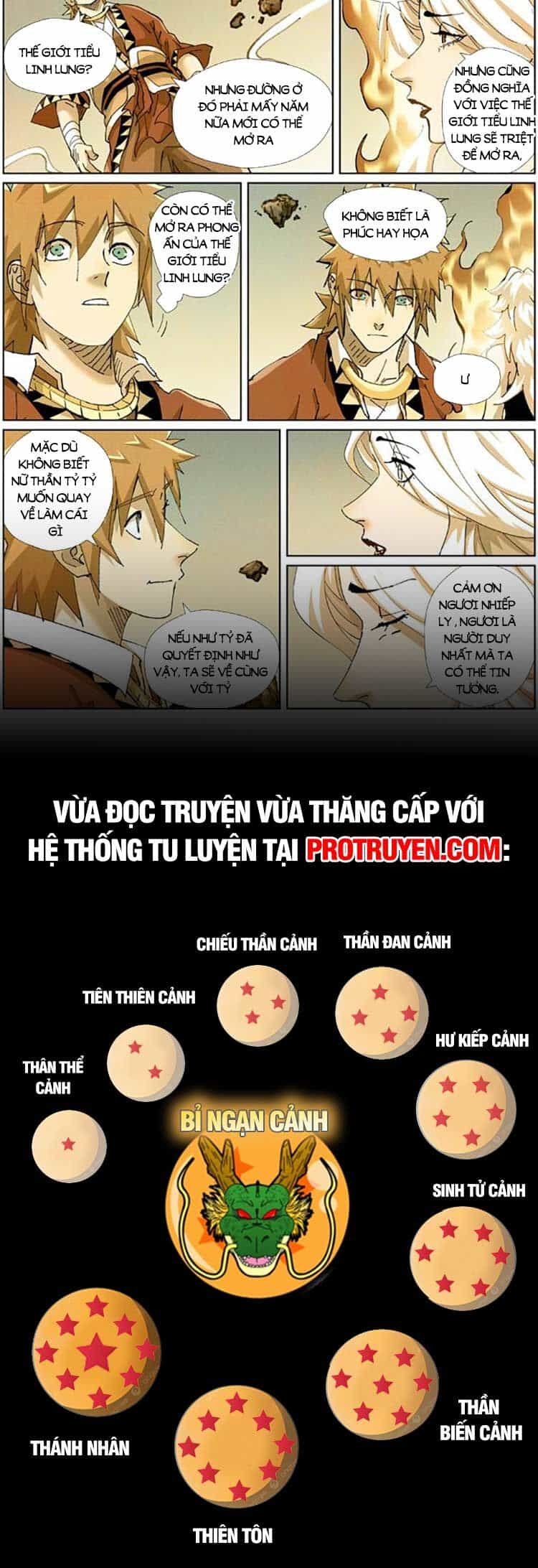 Yêu Thần Ký - Chương 511 - ảnh 7