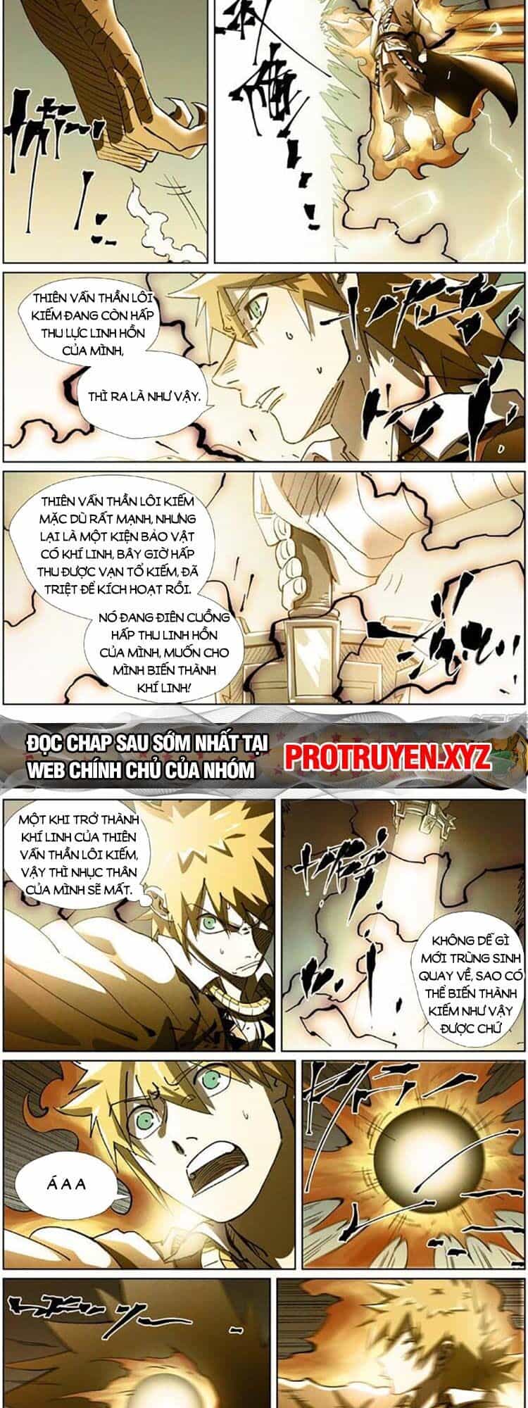 Yêu Thần Ký - Chương 522 - ảnh 2