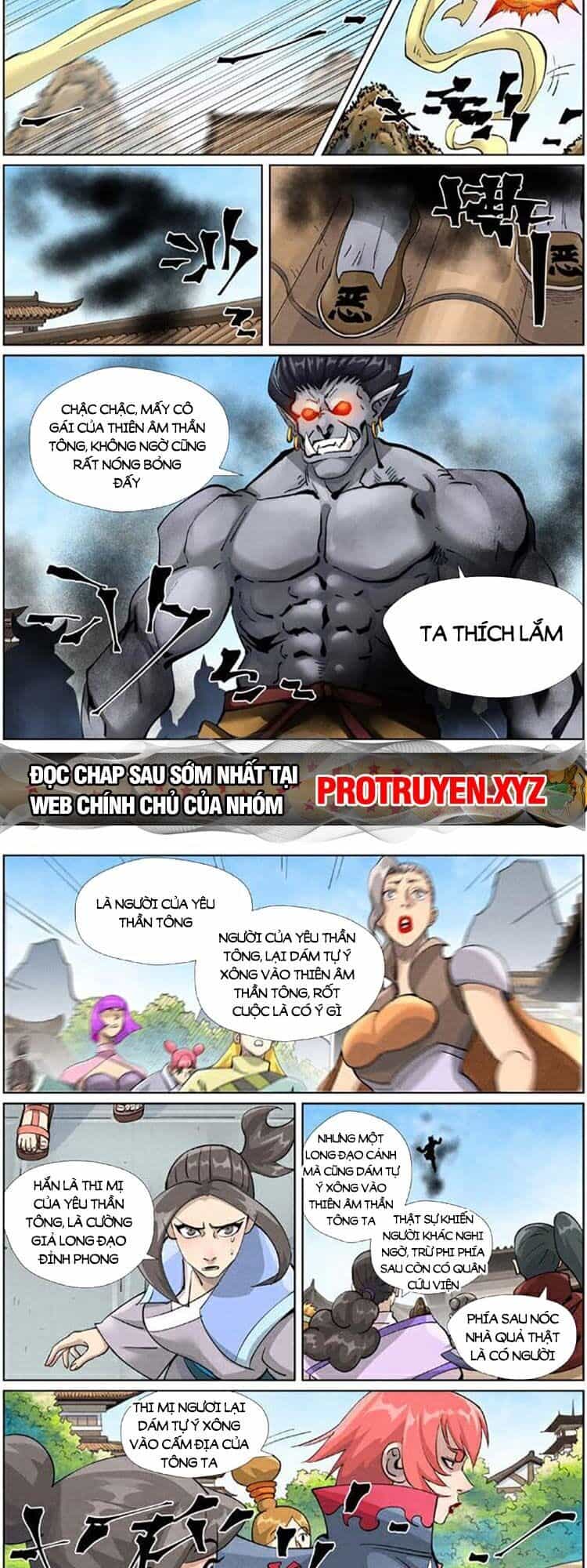 Yêu Thần Ký - Chương 523 - ảnh 2