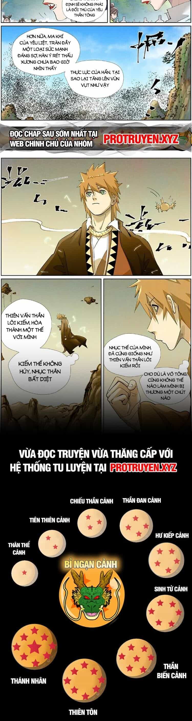Yêu Thần Ký - Chương 525 - ảnh 5