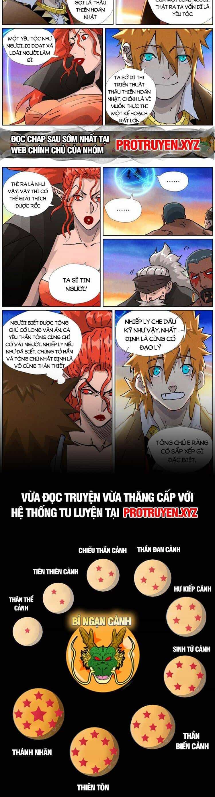 Yêu Thần Ký - Chương 528 - ảnh 5