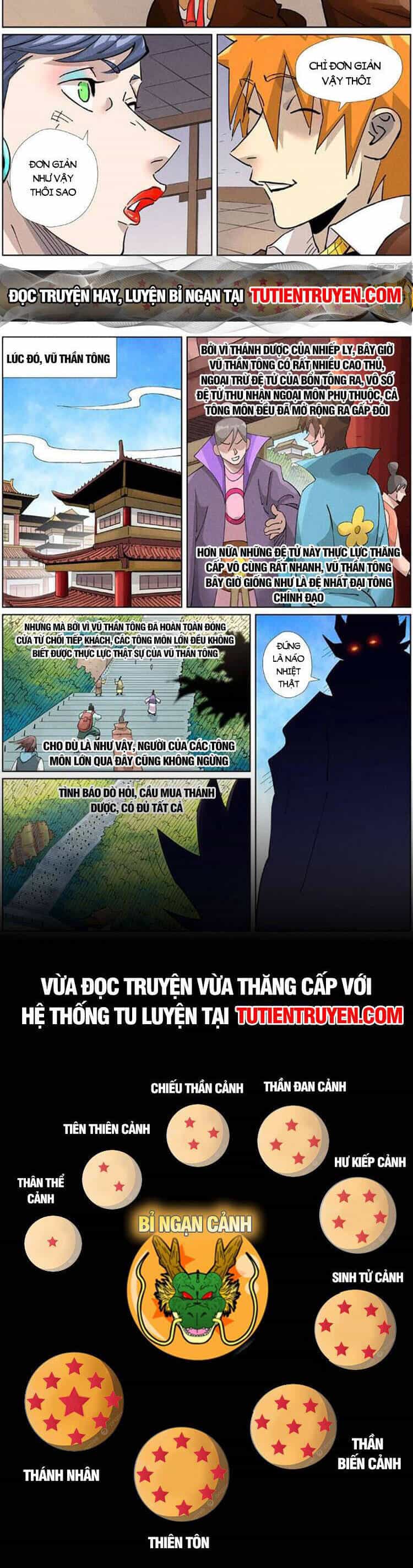 Yêu Thần Ký - Chương 532 - ảnh 5