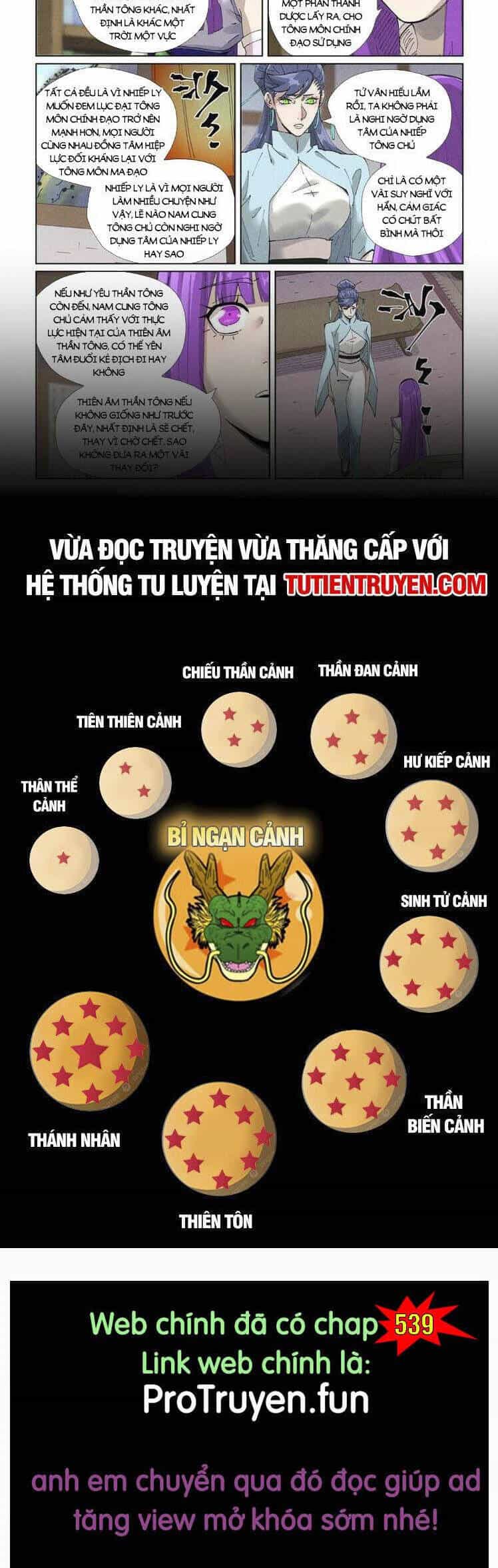Yêu Thần Ký - Chương 538 - ảnh 6