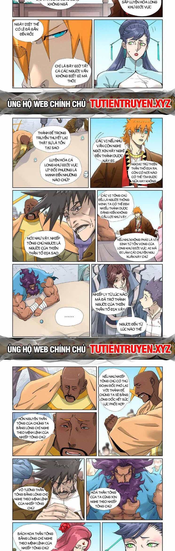 Yêu Thần Ký - Chương 545 - ảnh 3