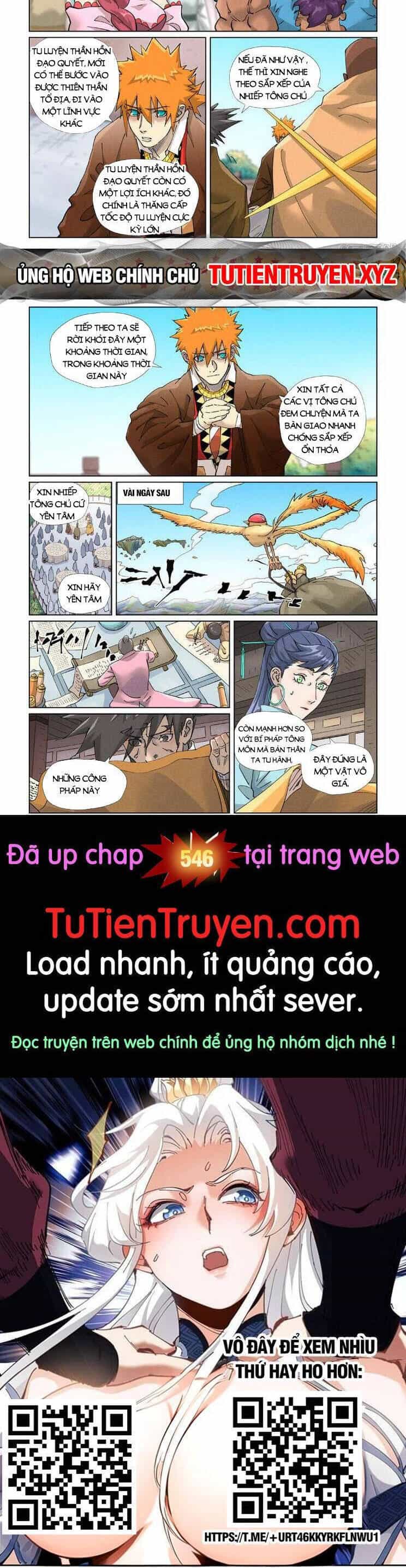 Yêu Thần Ký - Chương 545 - ảnh 5