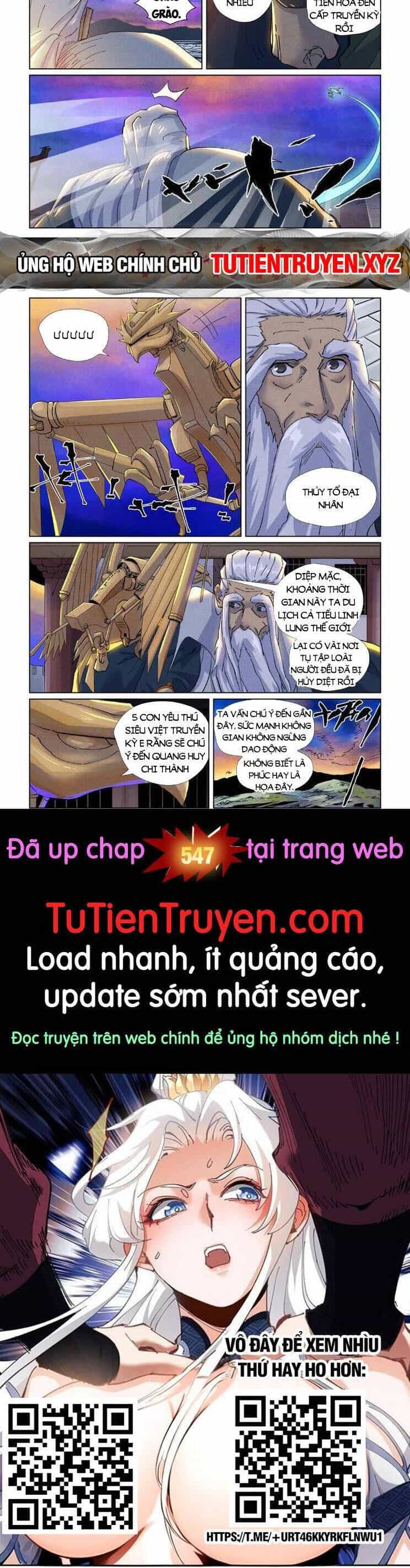 Yêu Thần Ký - Chương 546 - ảnh 5