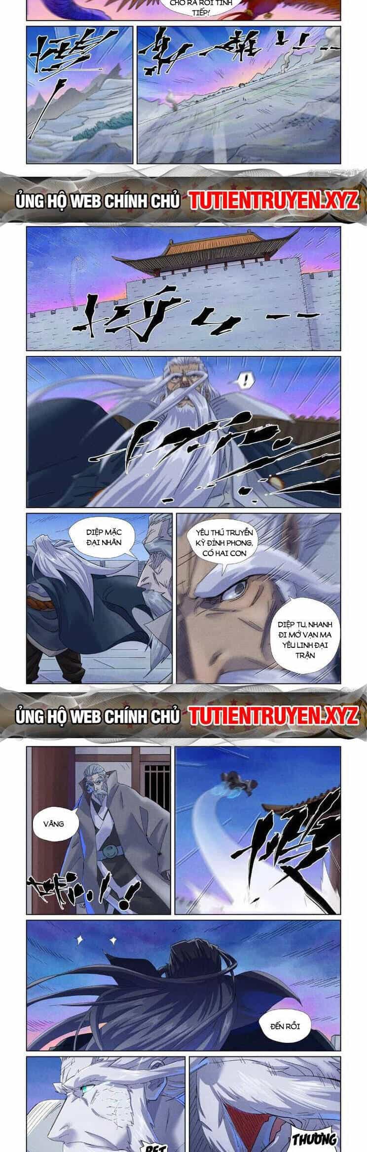 Yêu Thần Ký - Chương 548 - ảnh 3