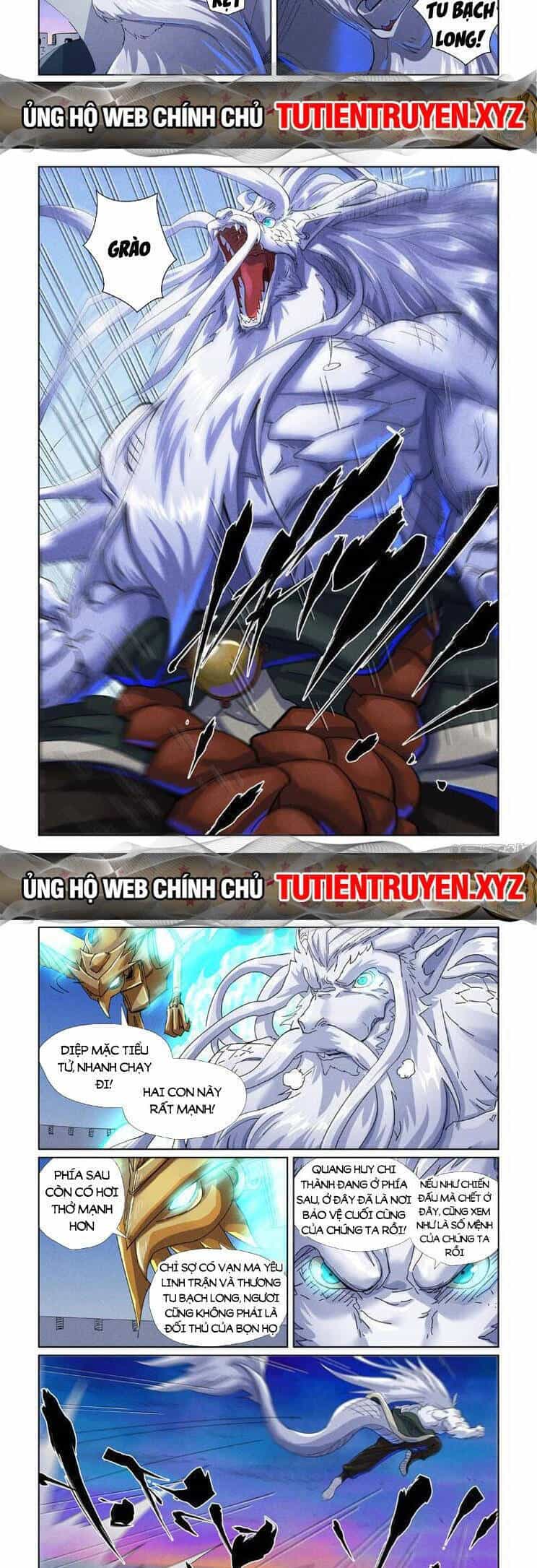Yêu Thần Ký - Chương 548 - ảnh 4