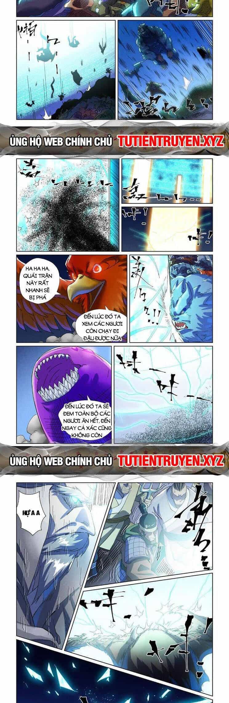 Yêu Thần Ký - Chương 550 - ảnh 5
