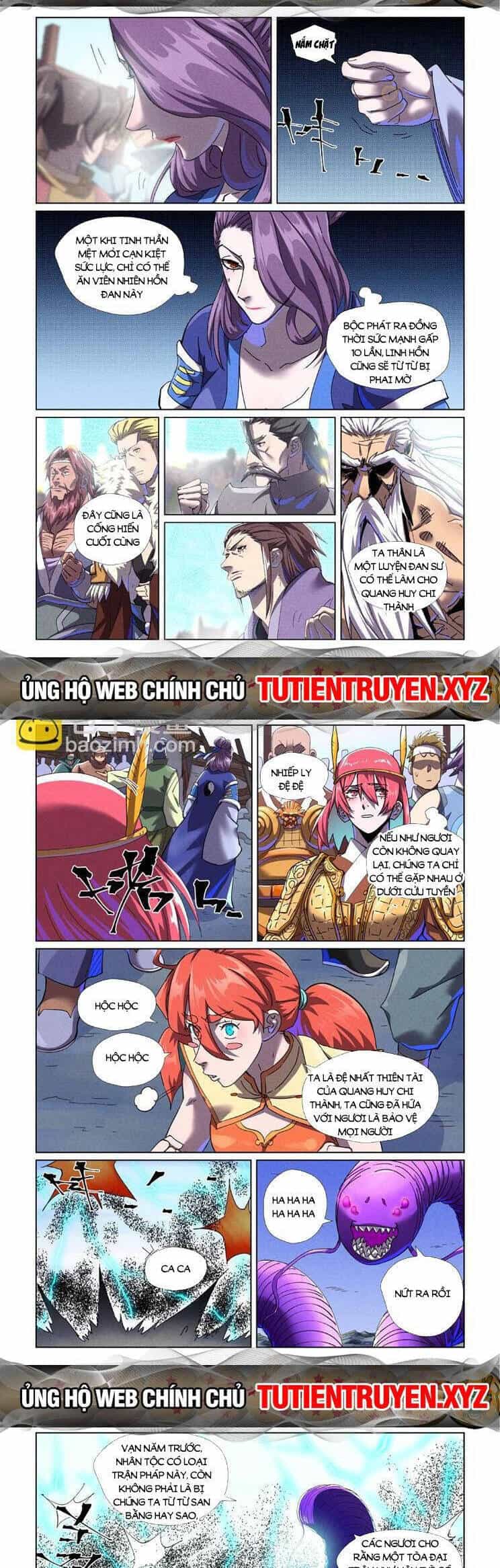 Yêu Thần Ký - Chương 551 - ảnh 3