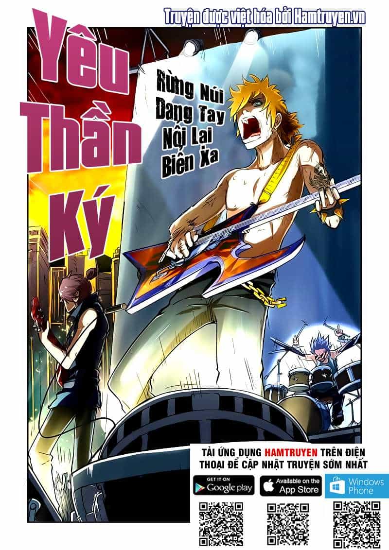 Yêu Thần Ký - Chương 81 - ảnh 1