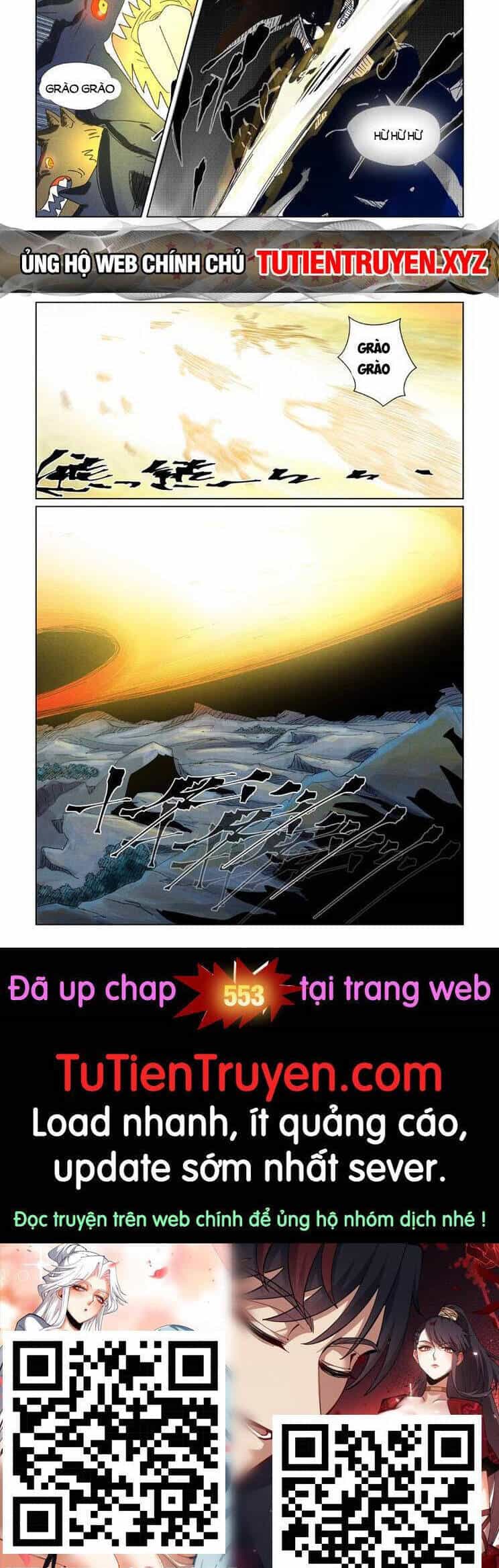 Yêu Thần Ký - Chương 552 - ảnh 5