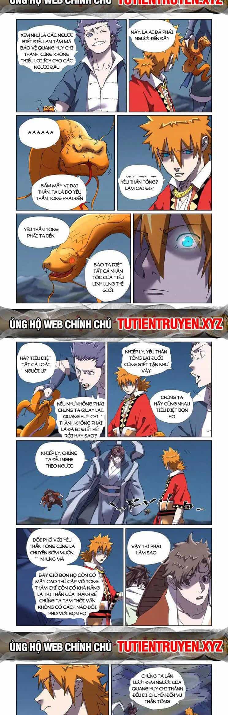 Yêu Thần Ký - Chương 555 - ảnh 4