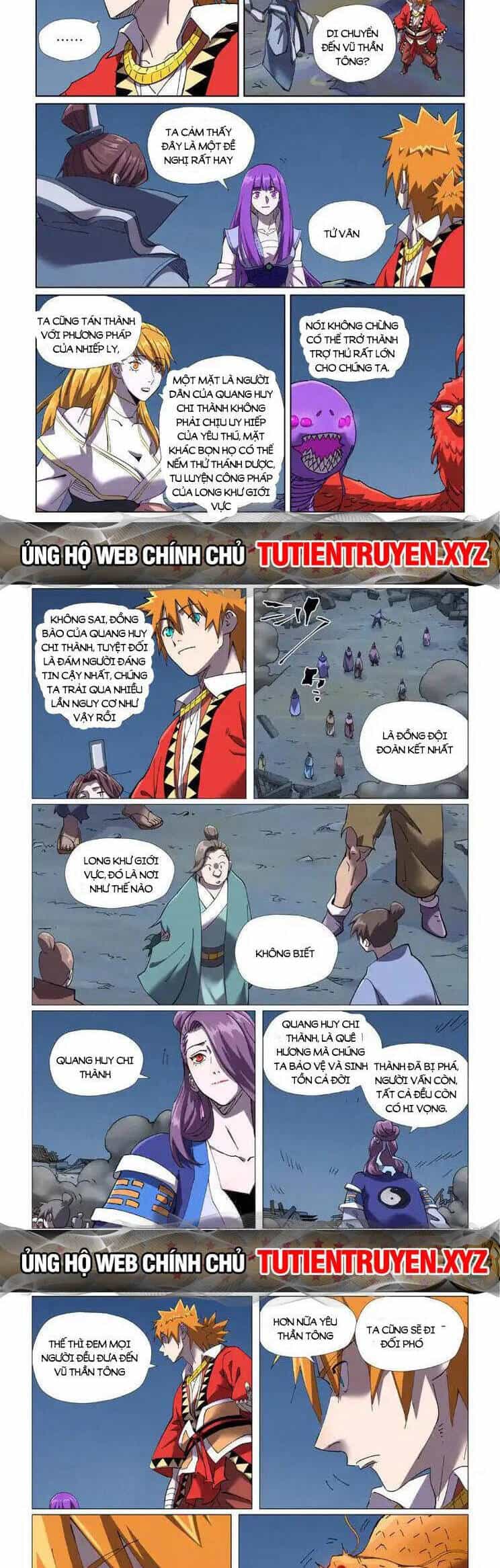 Yêu Thần Ký - Chương 555 - ảnh 5