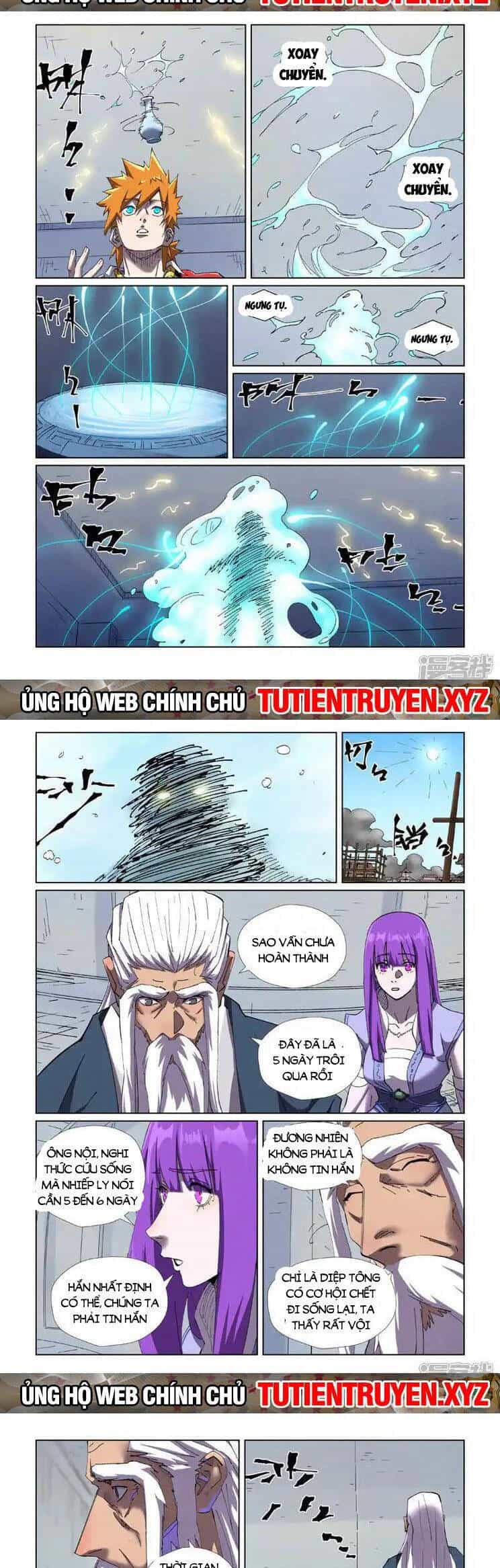 Yêu Thần Ký - Chương 557 - ảnh 4