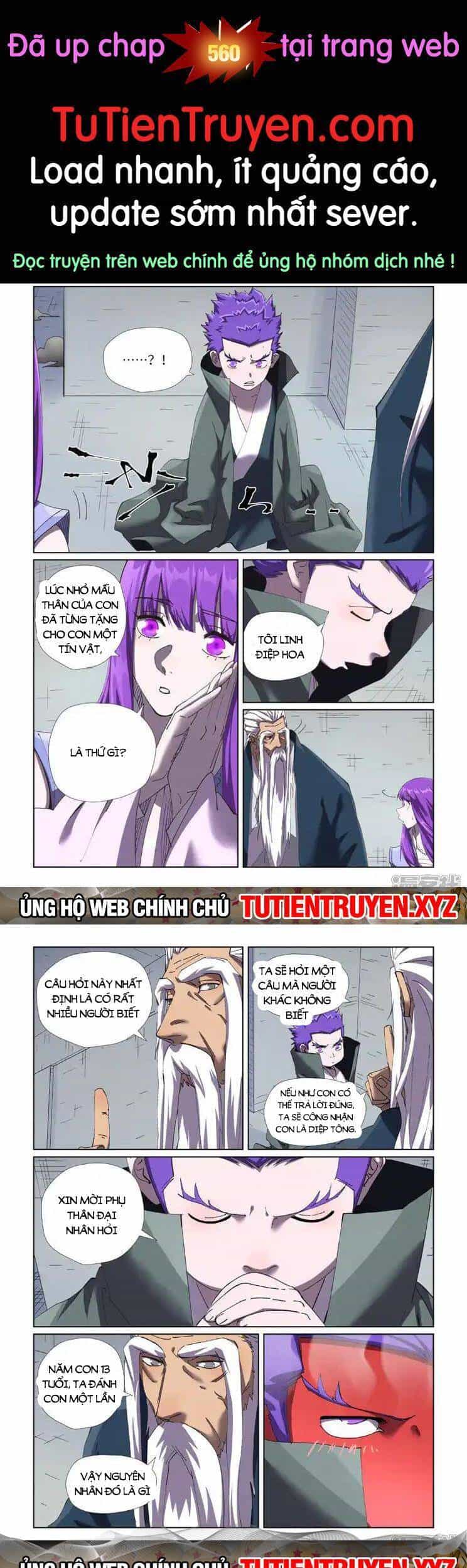 Yêu Thần Ký - Chương 559 - ảnh 1