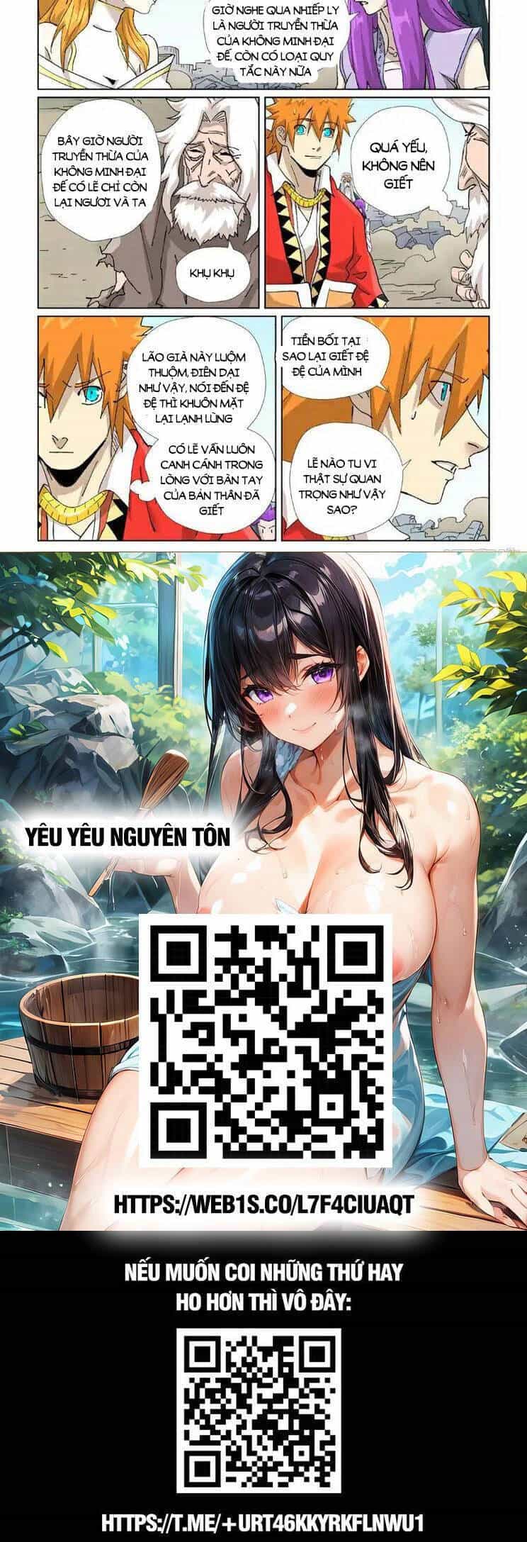 Yêu Thần Ký - Chương 562 - ảnh 6