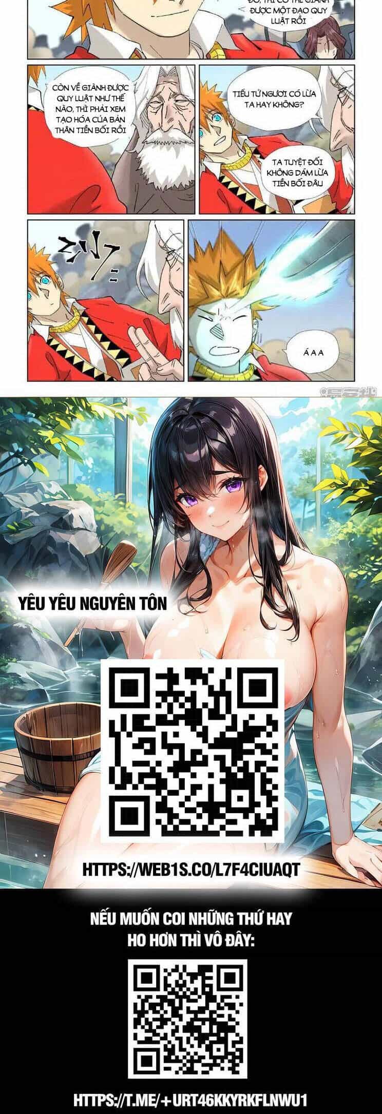 Yêu Thần Ký - Chương 563 - ảnh 6