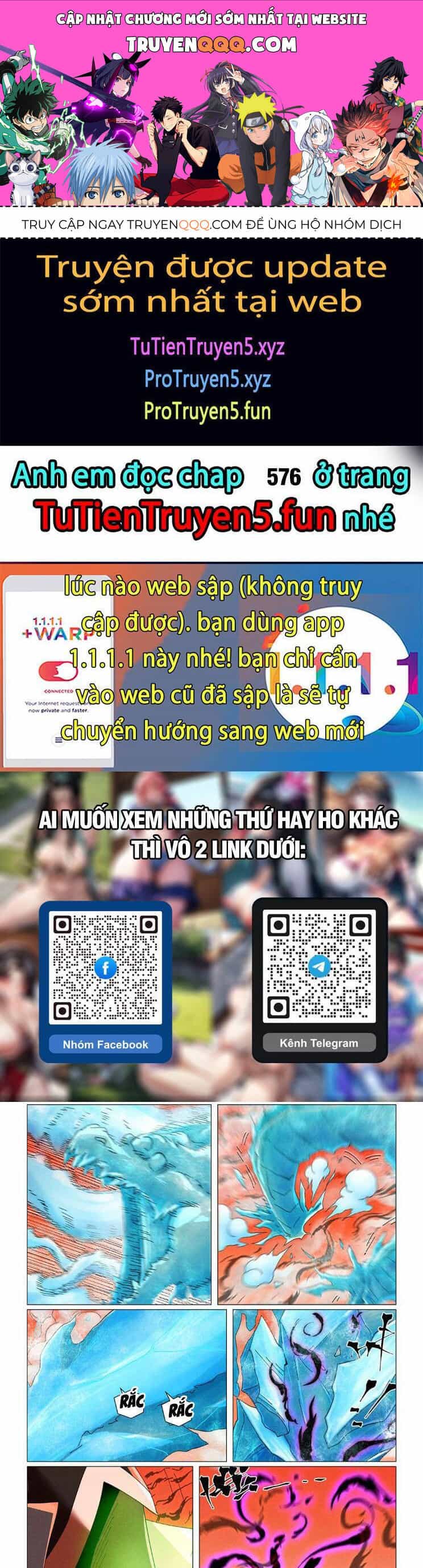 Yêu Thần Ký - Chương 575 - ảnh 1