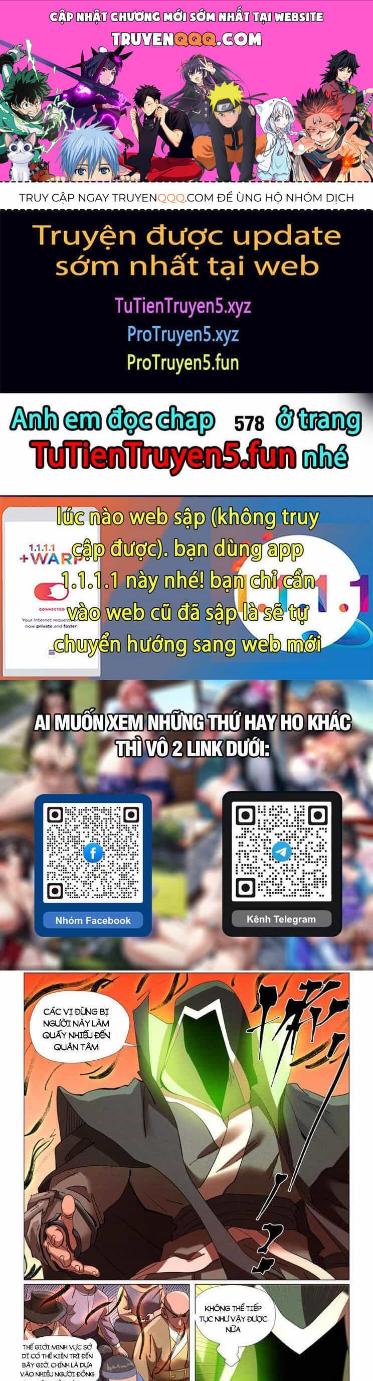 Yêu Thần Ký - Chương 577 - ảnh 1