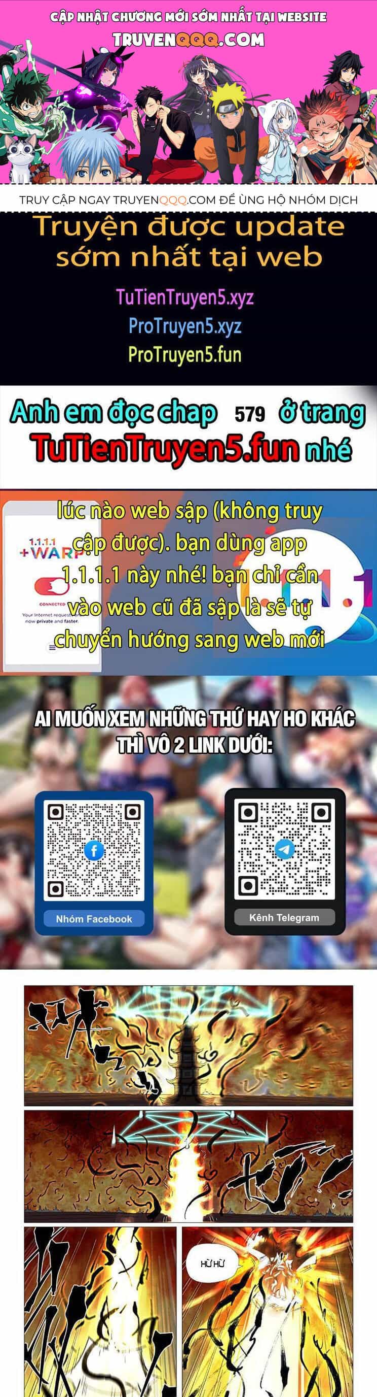 Yêu Thần Ký - Chương 578 - ảnh 1