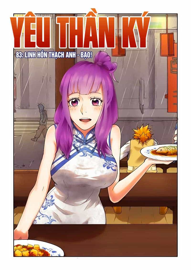 Yêu Thần Ký - Chương 83 - ảnh 2