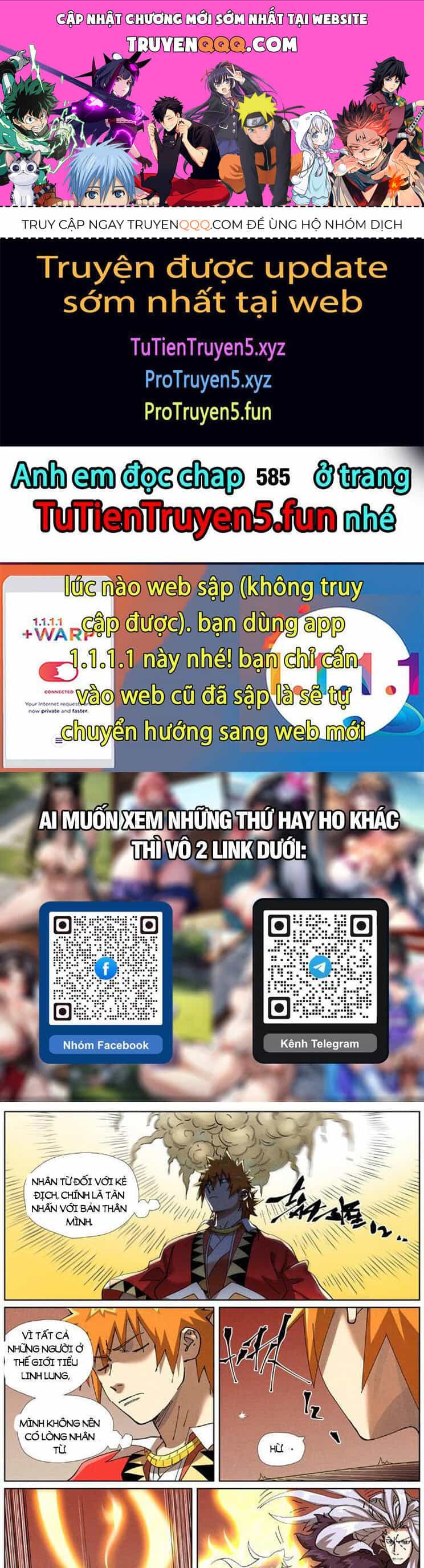 Yêu Thần Ký - Chương 584 - ảnh 1