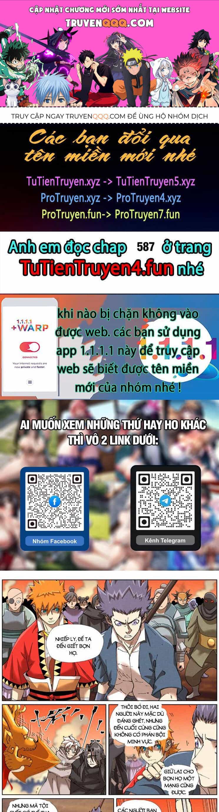 Yêu Thần Ký - Chương 586 - ảnh 1