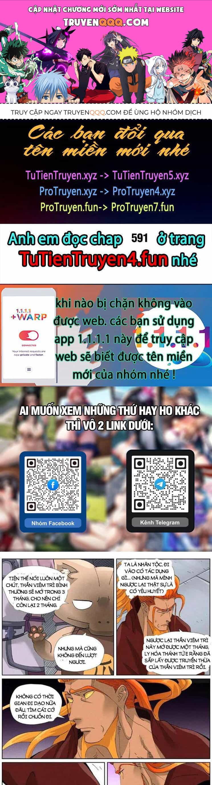Yêu Thần Ký - Chương 590 - ảnh 1