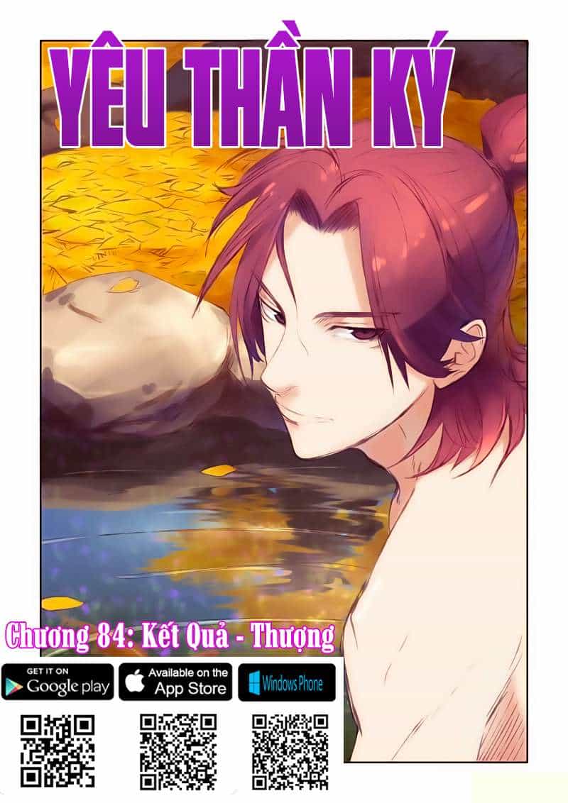 Yêu Thần Ký - Chương 84 - ảnh 1