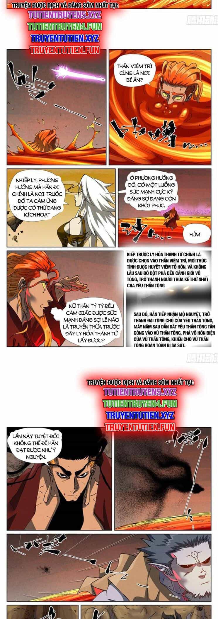 Yêu Thần Ký - Chương 600 - ảnh 4