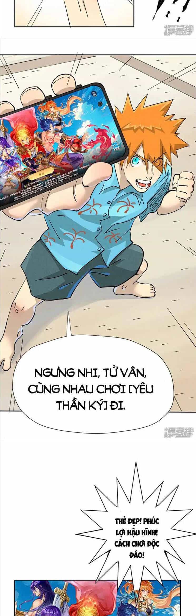 Yêu Thần Ký - Chương 607 - ảnh 11