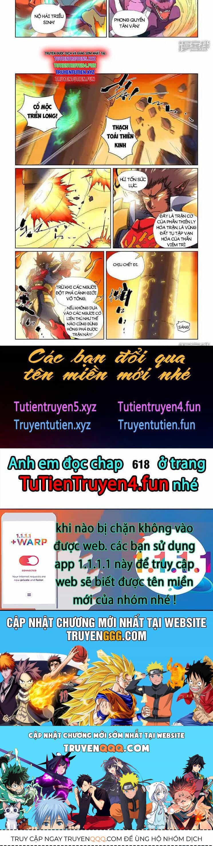 Yêu Thần Ký - Chương 617 - ảnh 5