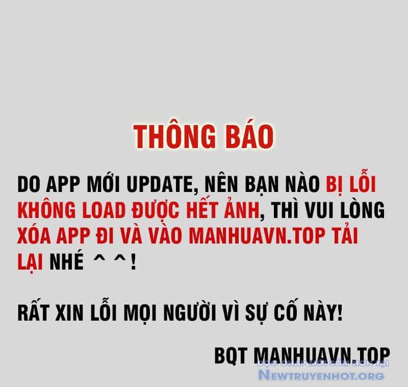 Yêu Thần Ký - Chương 642 - ảnh 2