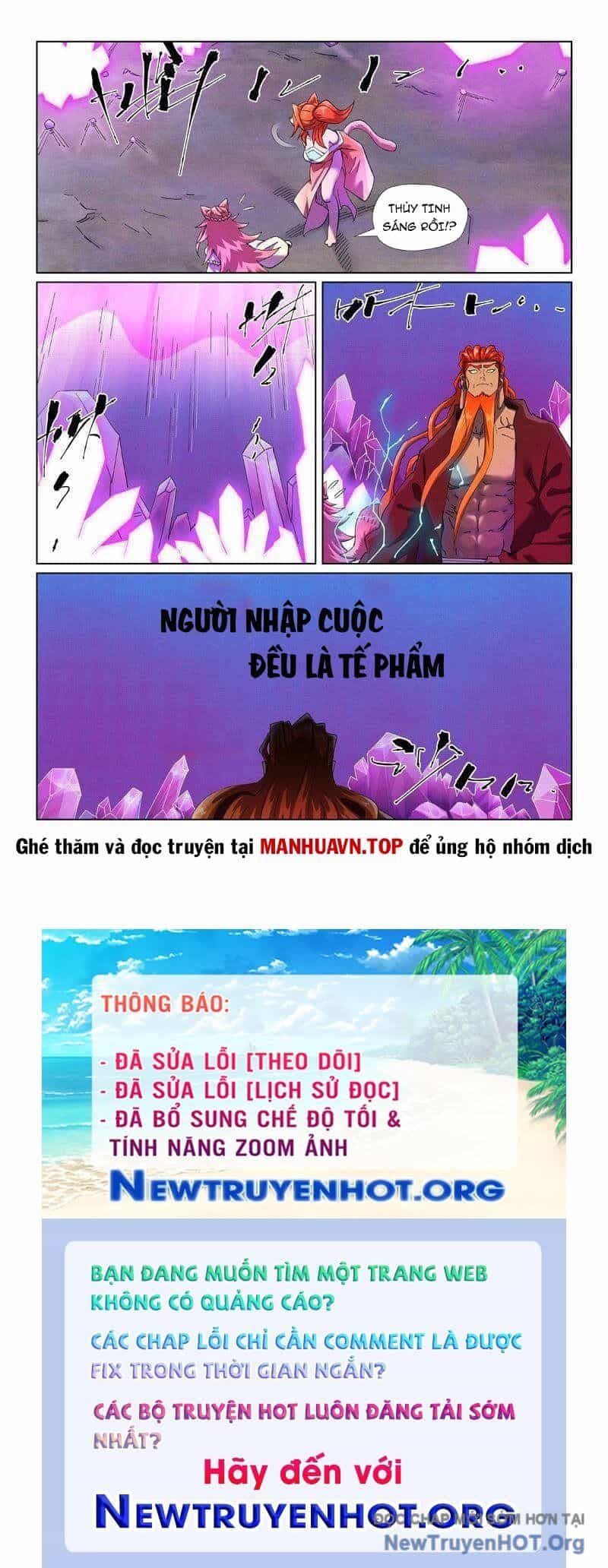 Yêu Thần Ký - Chương 643 - ảnh 11