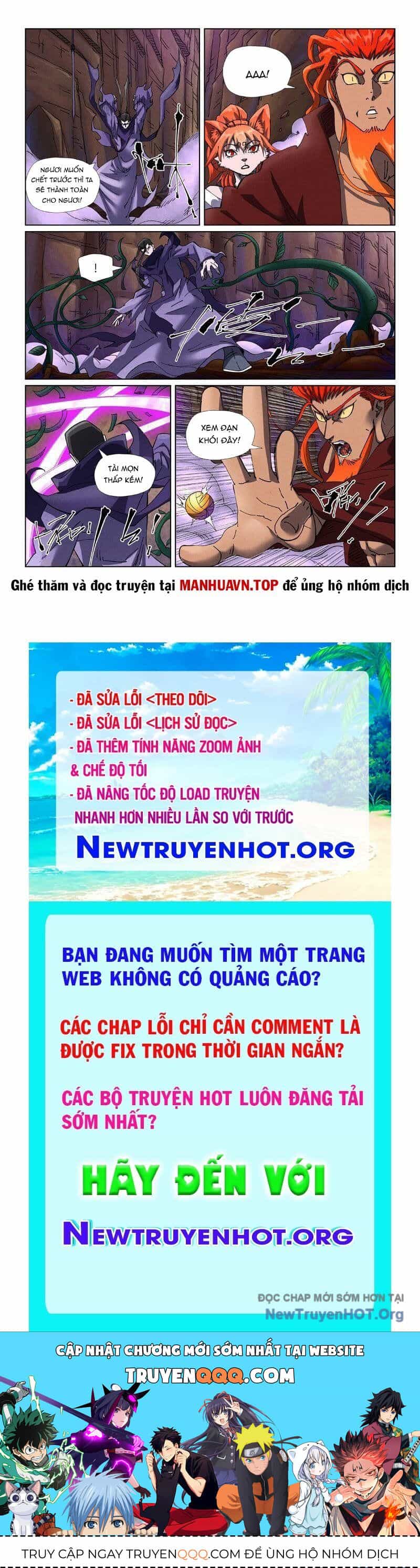 Yêu Thần Ký - Chương 647 - ảnh 10